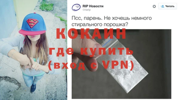 а пвп мука Бородино