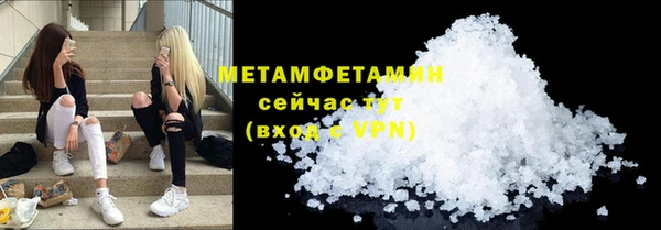 а пвп мука Нижний Тагил