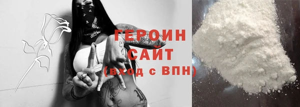 скорость Бугульма