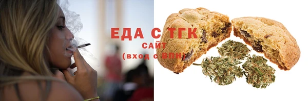а пвп мука Бородино
