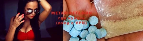 а пвп мука Бородино