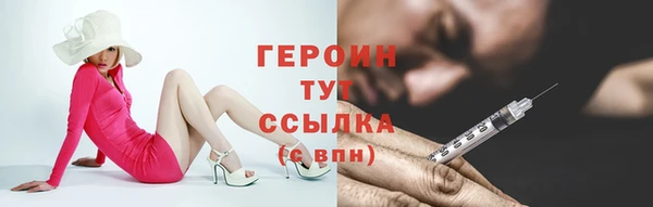 скорость Бугульма