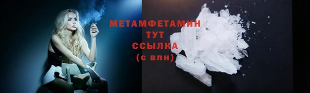 а пвп мука Бородино