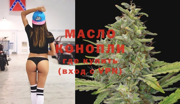 не бодяженный Баксан