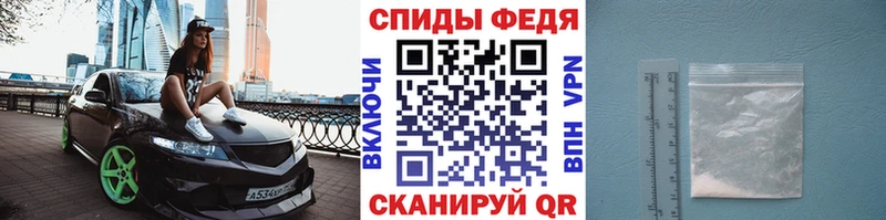 Первитин кристалл  Голицыно 